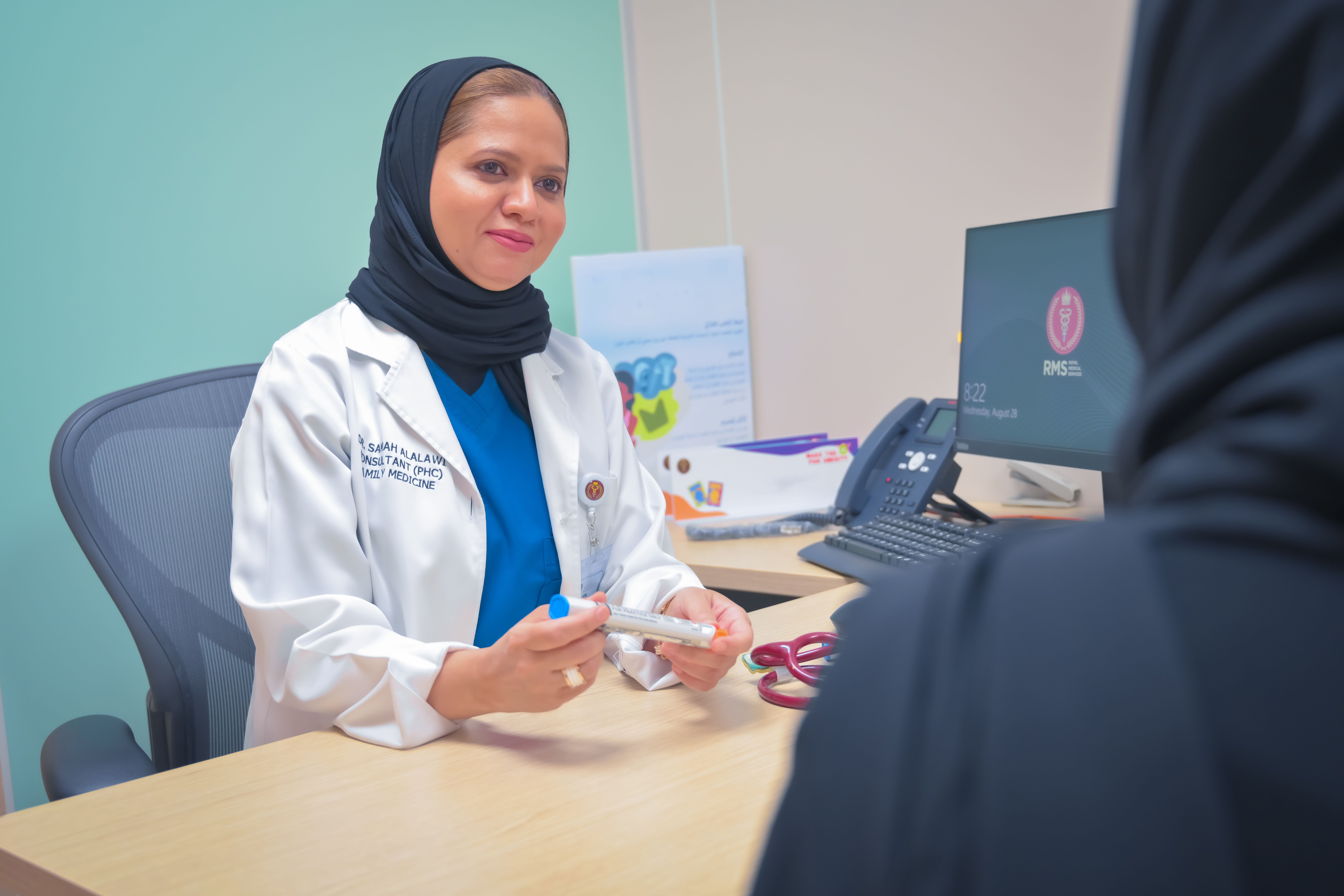 Log Rms Med RMS | Royal Medical Services